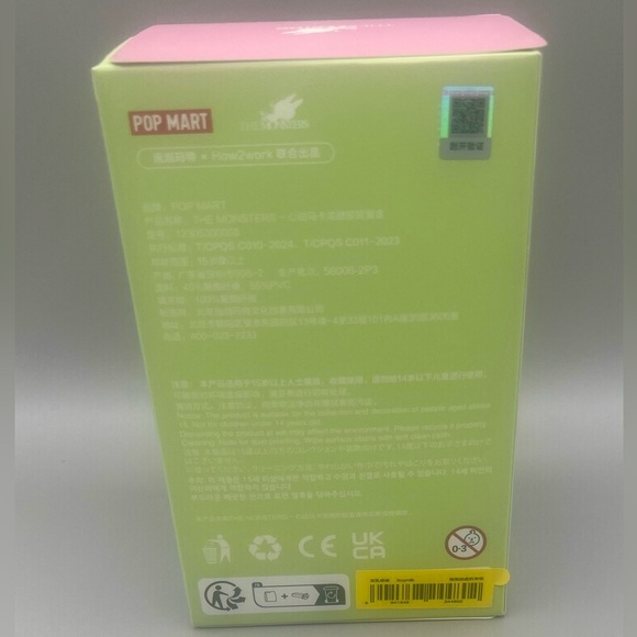 Pop Mart LABUBU Exciting Macaron SOYMILK Plush Blind Box & Sealed Authentic NEW - Picture 6 of 8